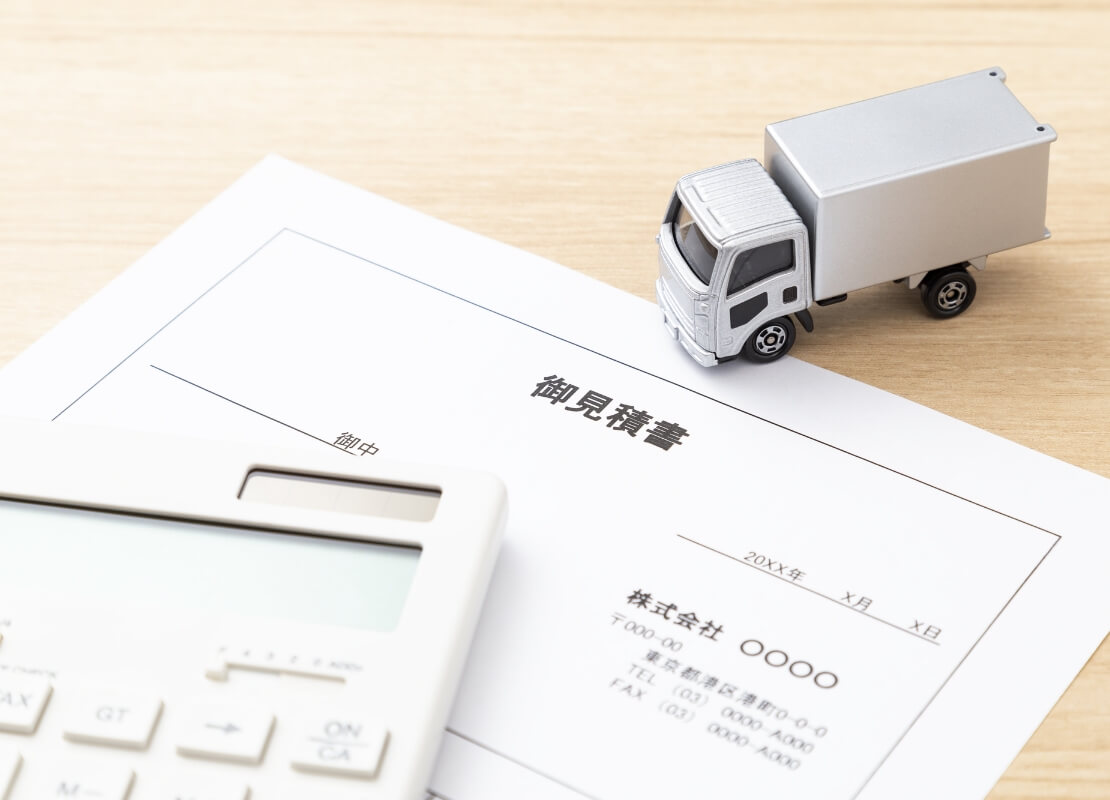 透明性の高い明確な料金体系