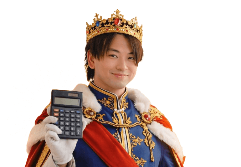 ゴミ屋敷清掃王子