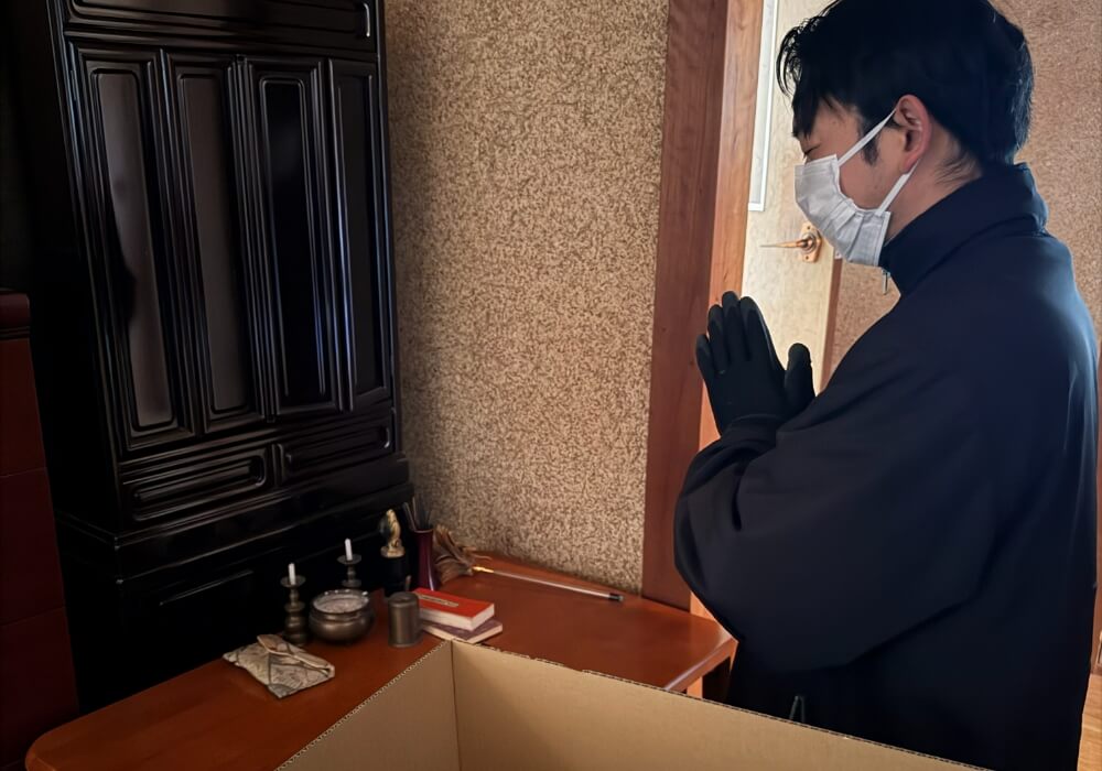 ご遺族様のお気持ちに寄り添った対応