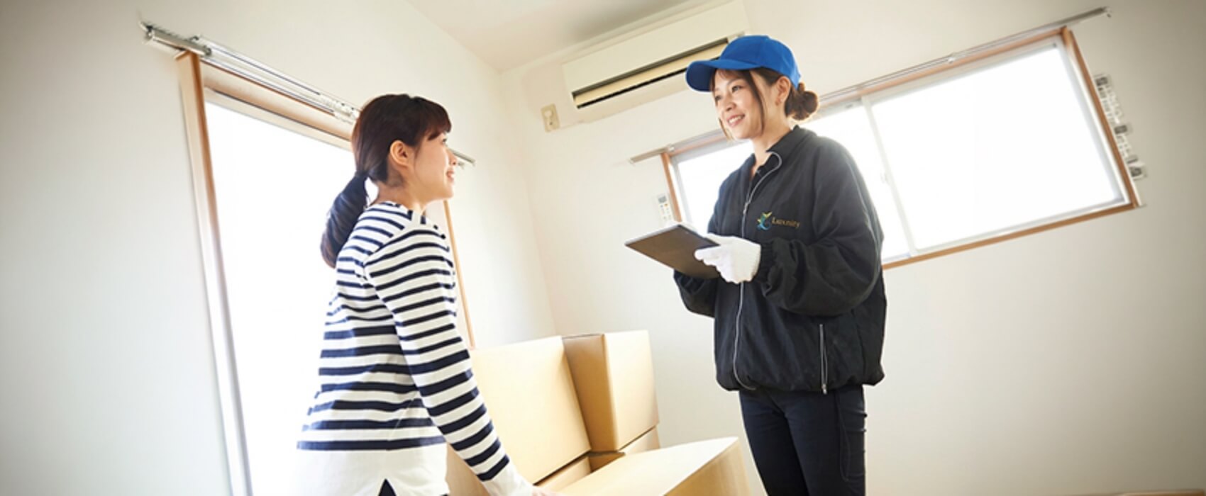 お見積もりから作業まで同じスタッフが対応