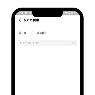 Step5