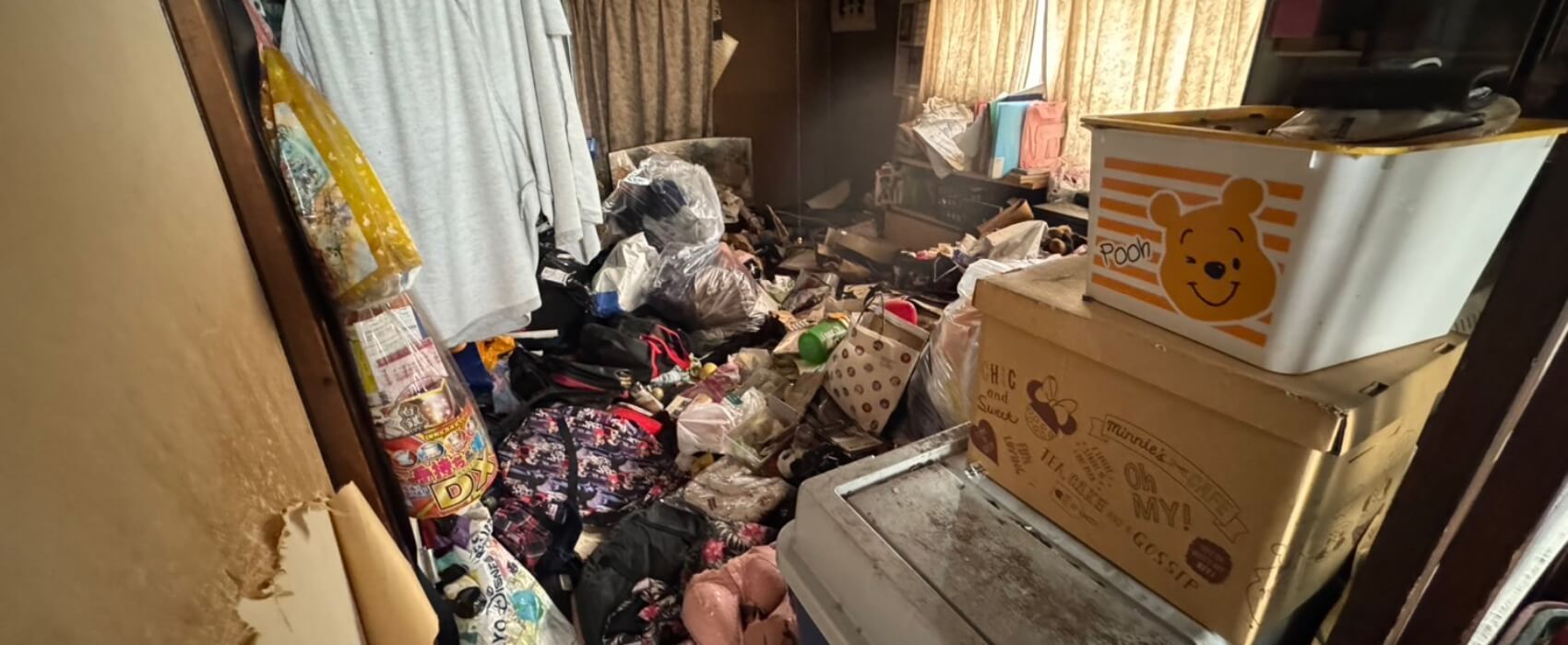 ゴミ屋敷片付け・汚部屋清掃