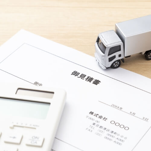 料金体系が明確で納得できるか