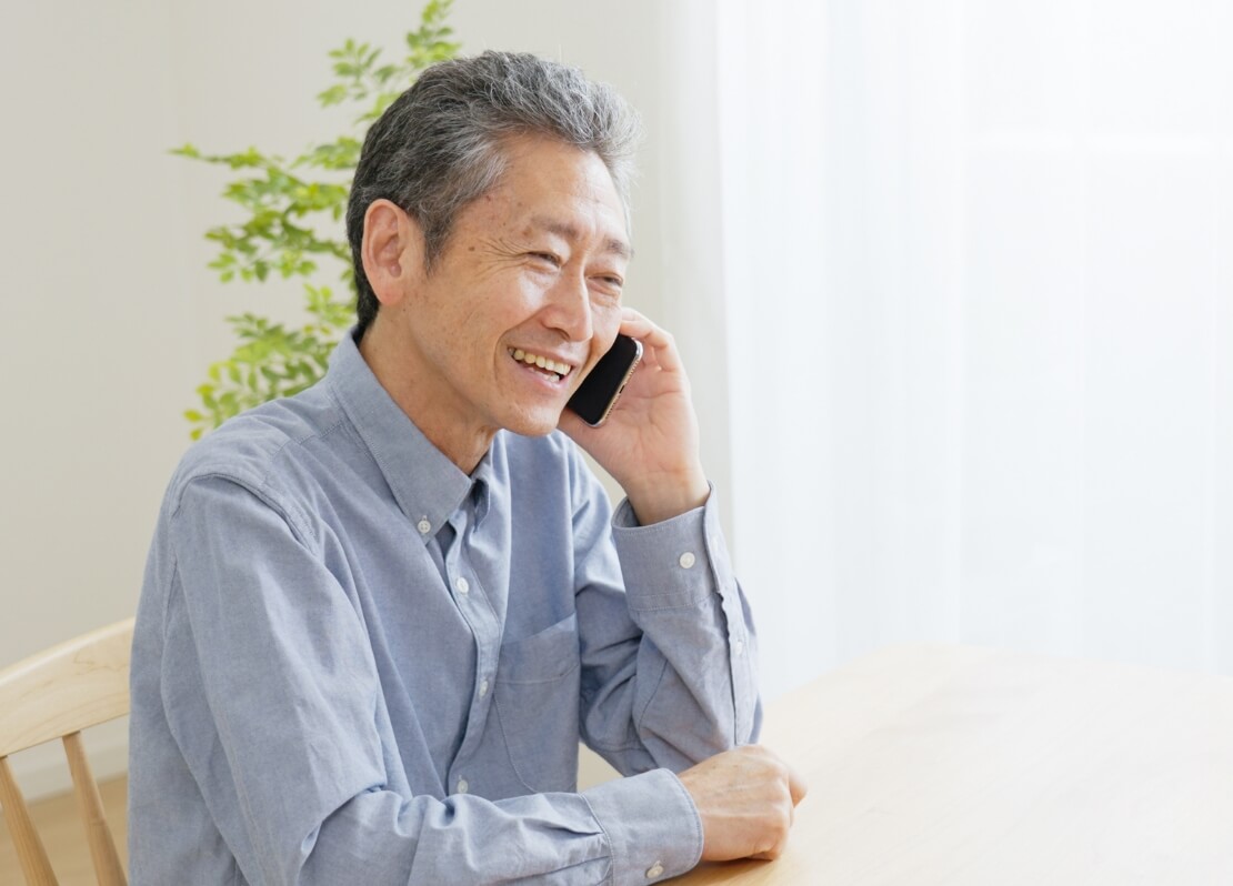 他社よりも高い場合はご相談ください