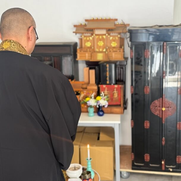 仏壇供養