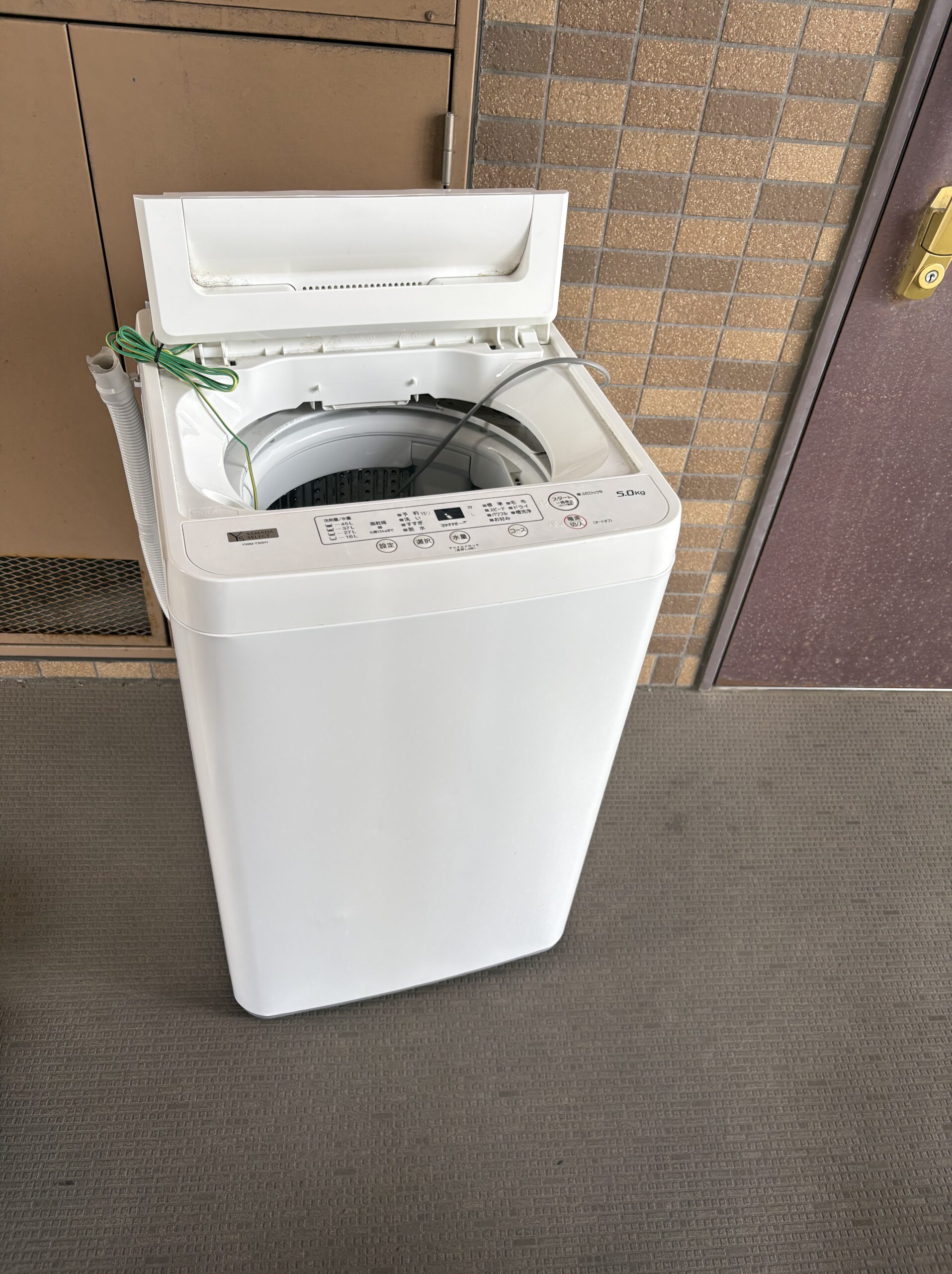 縦型洗濯機の回収作業｜引っ越しに伴う家電処分