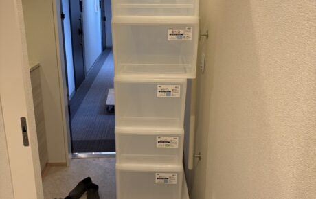 収納ケース回収｜お引越し前の不用品整理対応