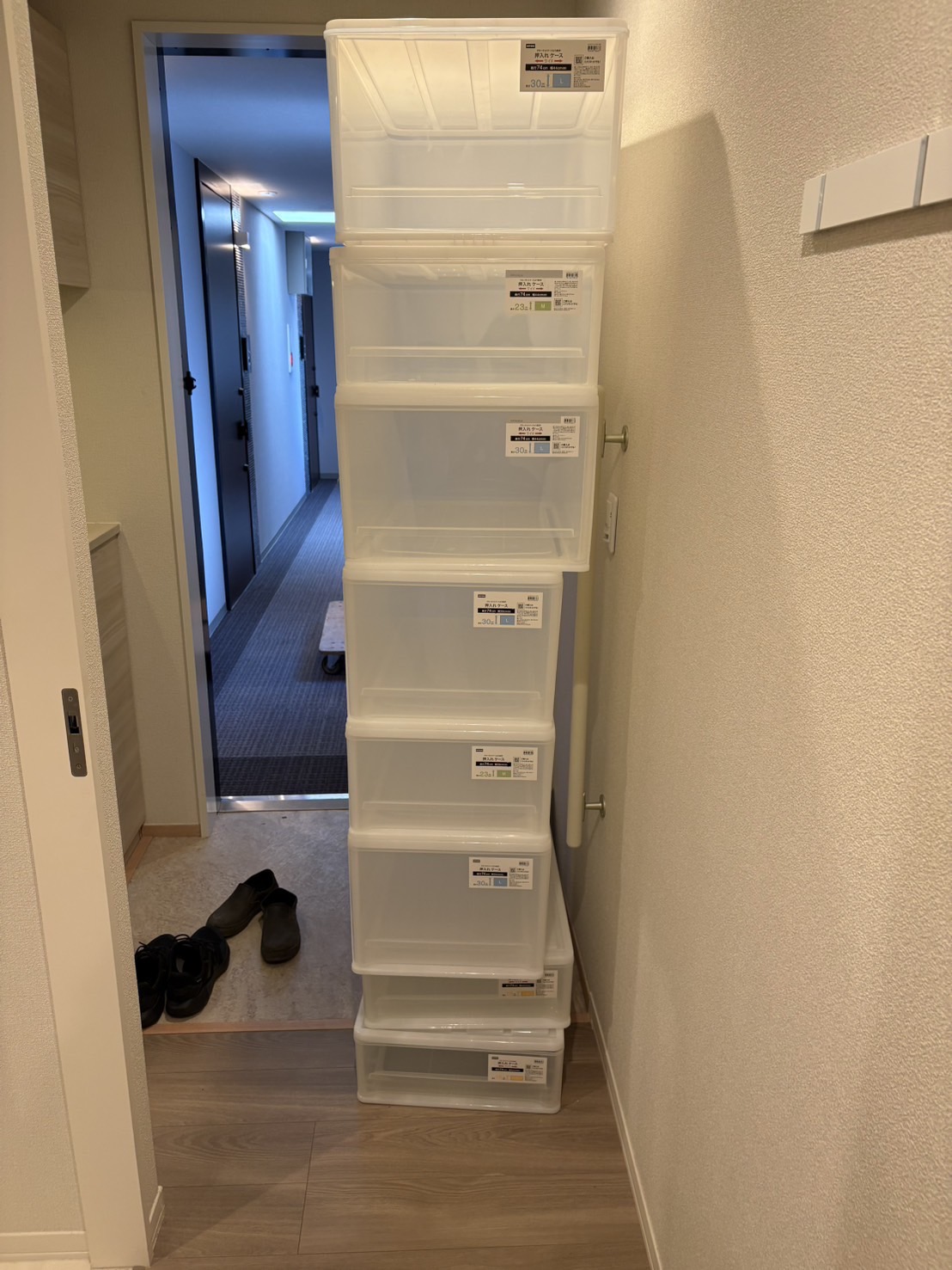 収納ケース回収｜お引越し前の不用品整理対応