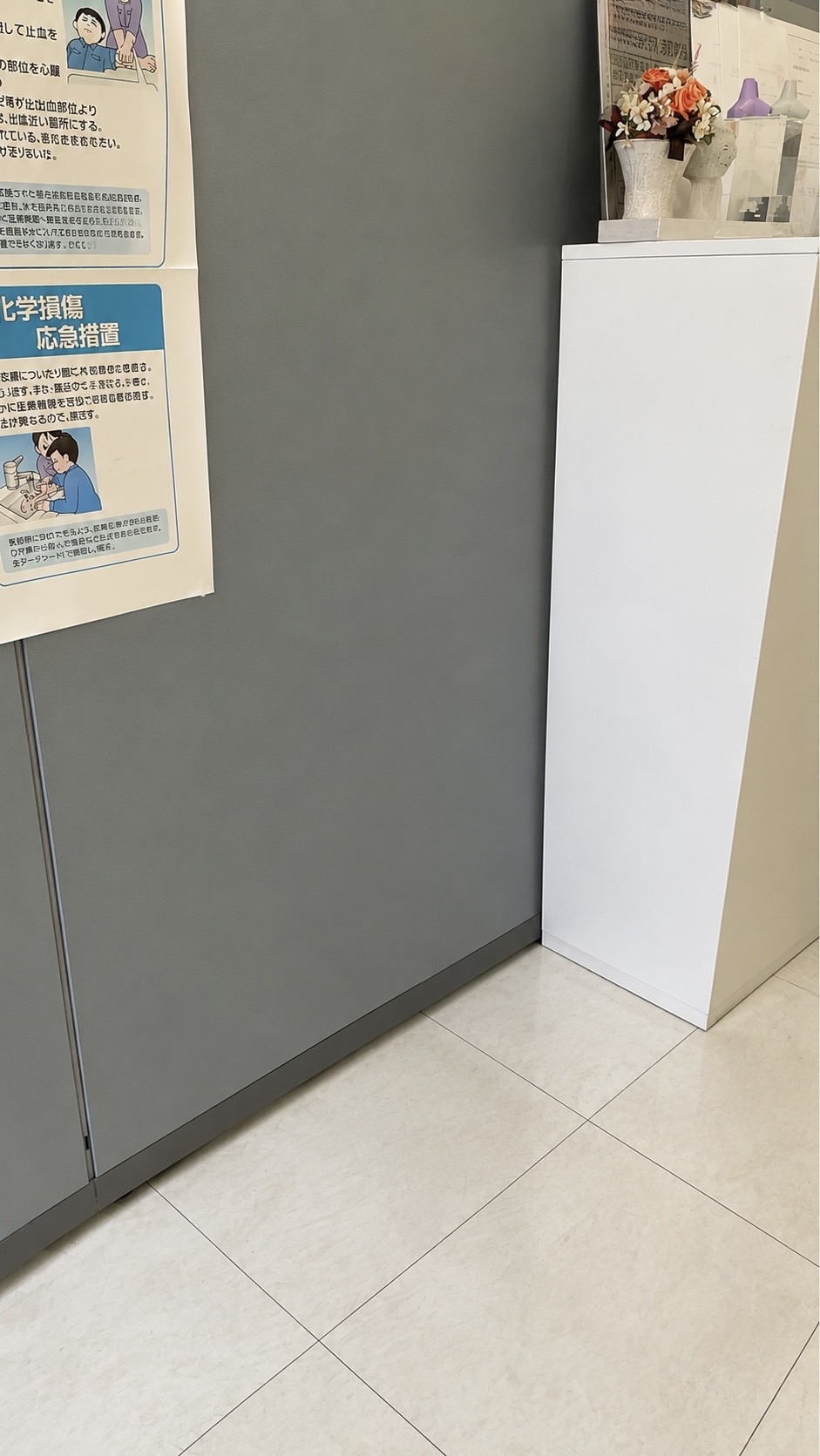 蛍光灯回収｜事務所不用品のまとめ回収対応
