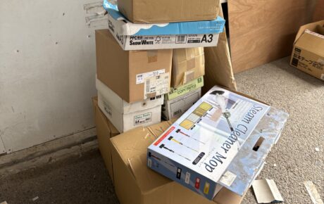 段ボール・紙類をまとめて回収！事業所内の不用品回収を実施