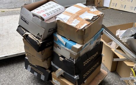 事業所の不用品を一括回収！段ボールや販促資材をスムーズに整理