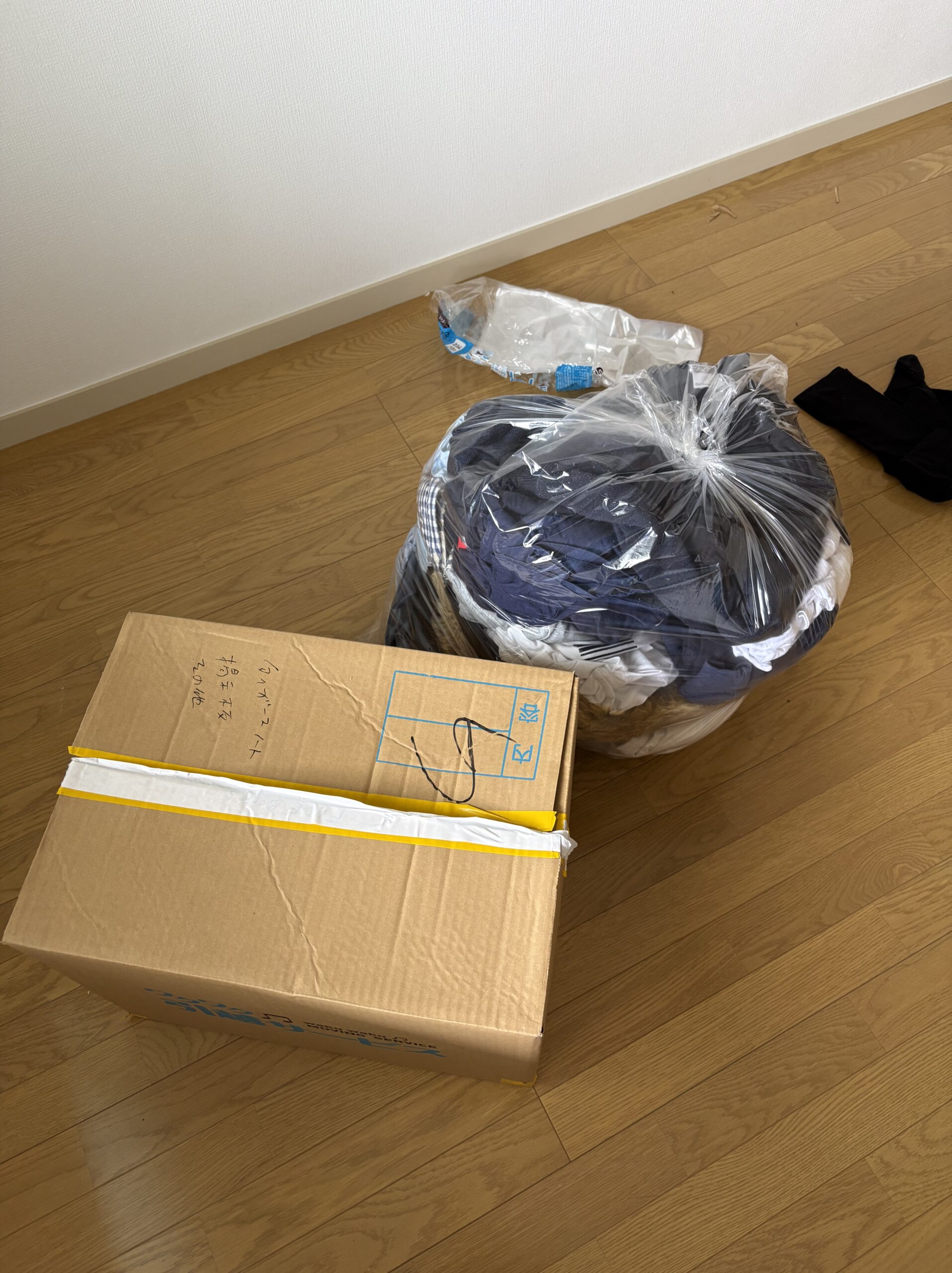 衣類や日用品をスピーディーに回収！お部屋をすっきり片付けました
