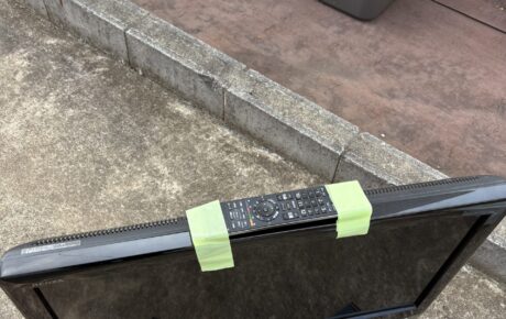 テレビ回収のご依頼｜迅速・丁寧に回収しました