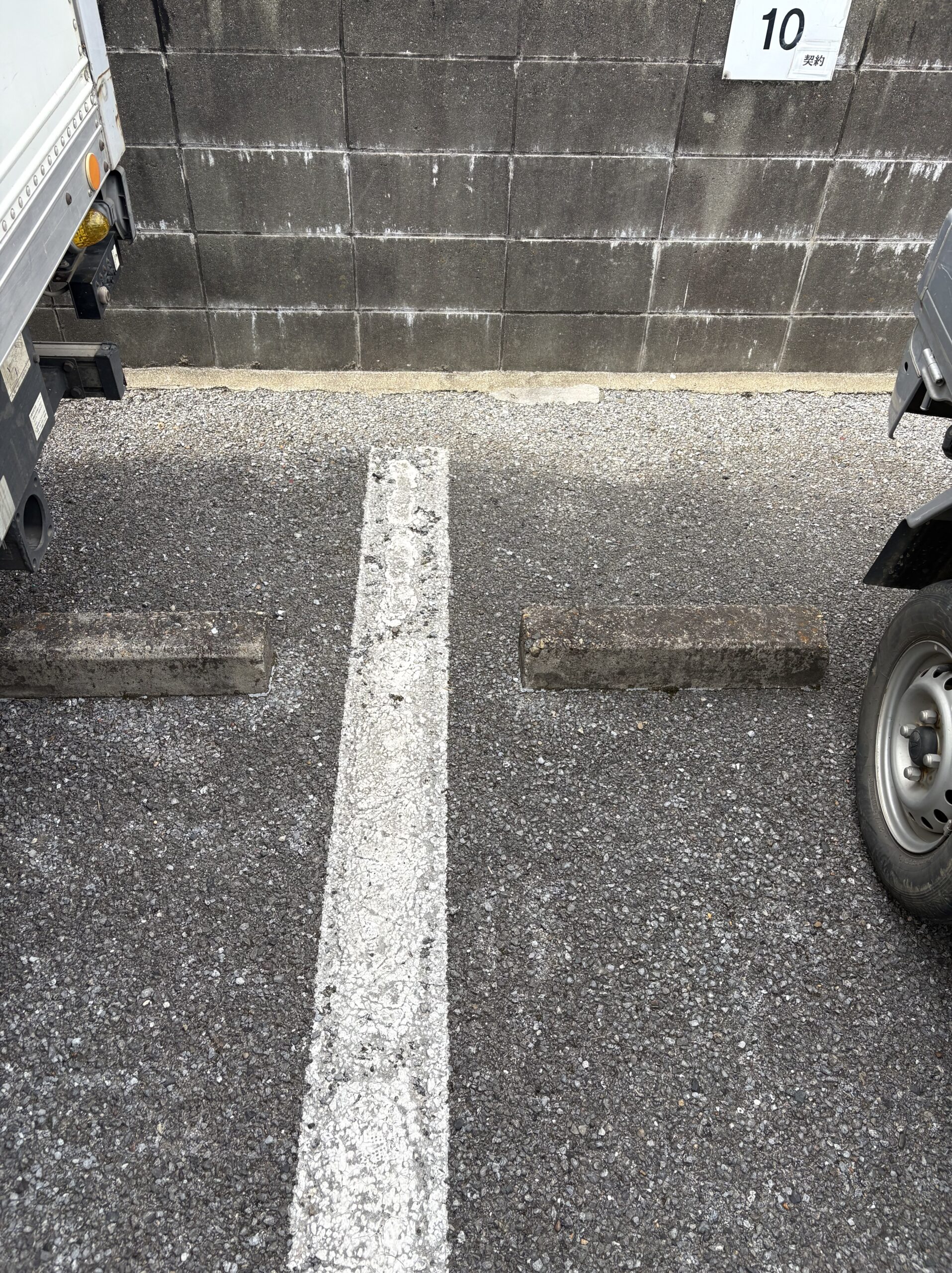 縦型洗濯機の回収・処分を行いました