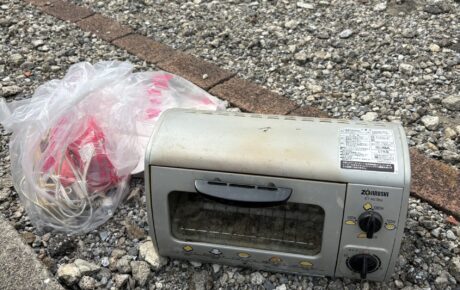 オーブントースターの回収・処分を行いました