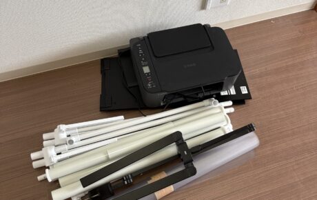 プリンターやブラインドなどの不用品回収