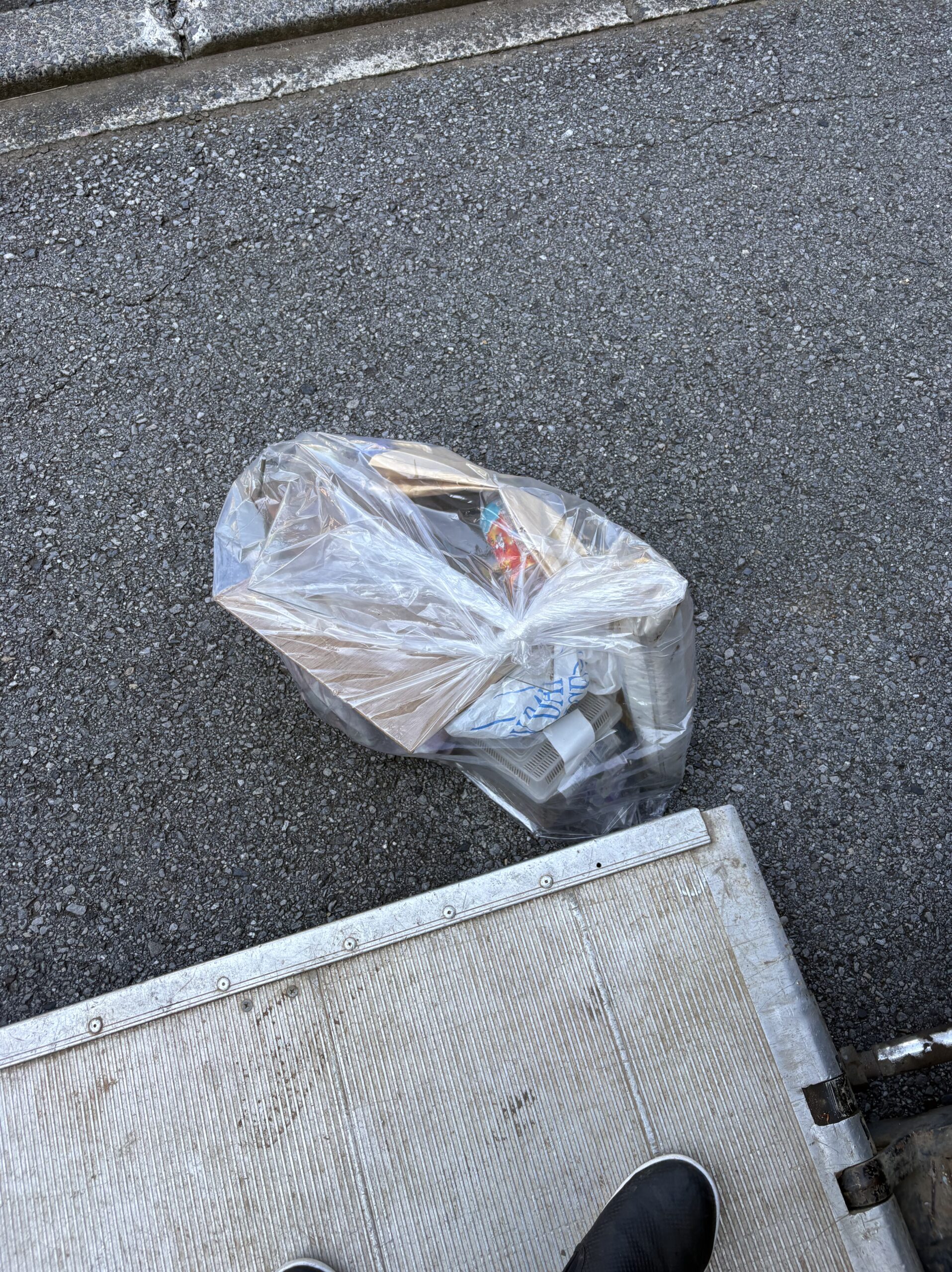 ゴミ袋1袋の不用品回収｜お部屋の片付けで出た不用品を回収しました