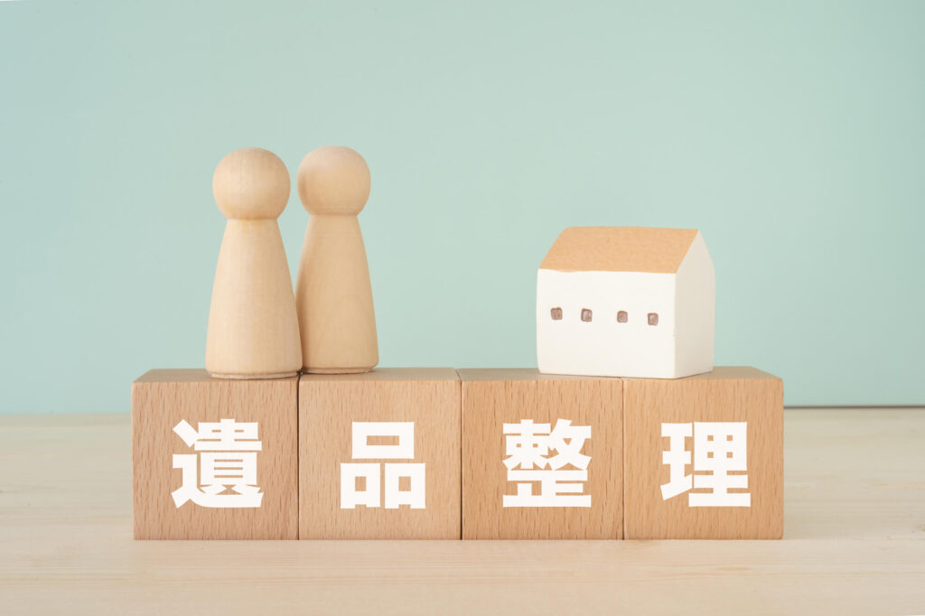 千葉市の遺品整理｜費用相場・業者の選び方・依頼する流れをわかりやすく解説