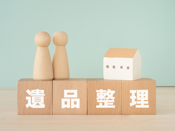 千葉市の遺品整理｜費用相場・業者の選び方・依頼する流れをわかりやすく解説