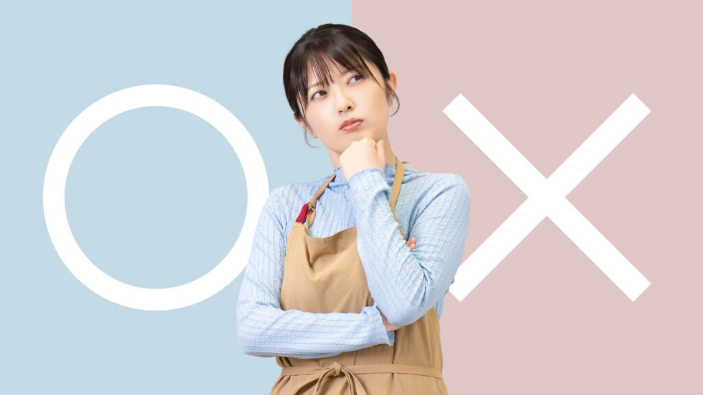 無料回収できる物と有料での処分が必要な物の違い