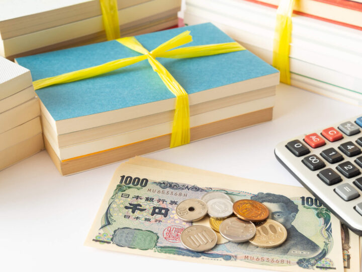 神奈川県のゴミ屋敷片付け費用は？料金相場とおすすめ業者の選び方を徹底解説のイメージ